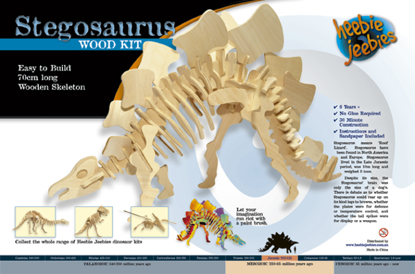 Dino Kit Large Stegosaurus - Click Image to Close