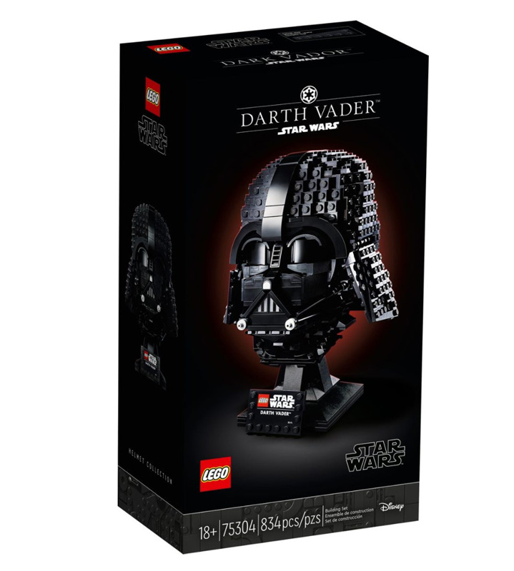 Star Wars™ 75304 Darth Vader Helmet