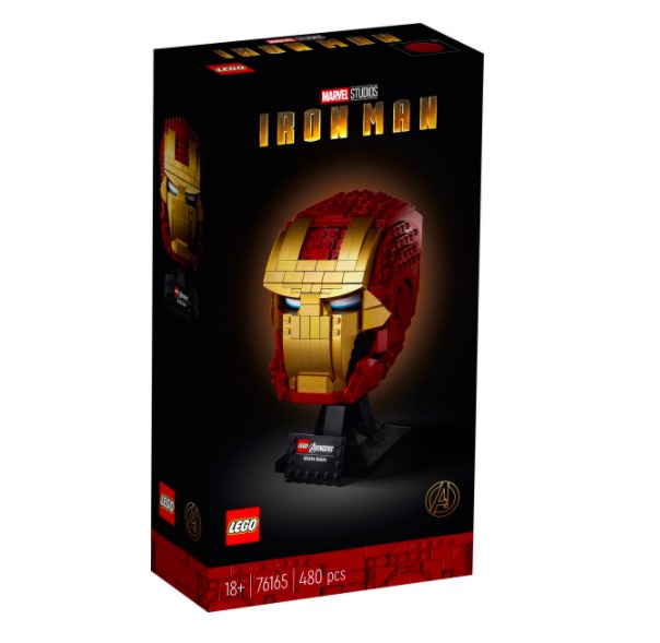LEGO® 76165 Iron Man Helmet