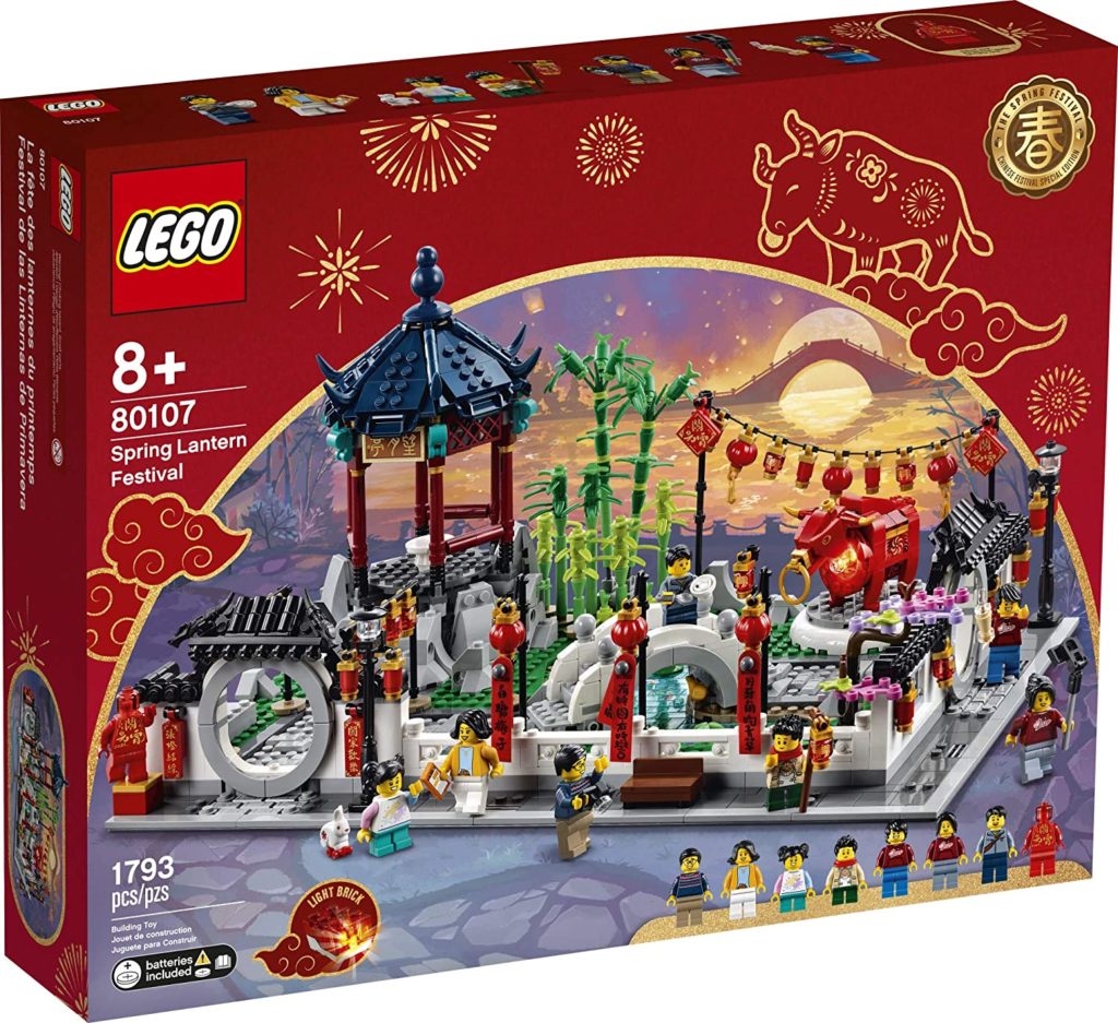 LEGO® CHINESE FESTIVALS 80107 SPRING LANTERN FESTIVAL