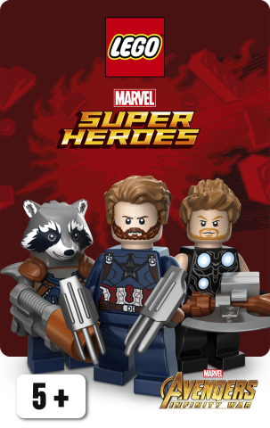 SUPER HEROES MARVEL